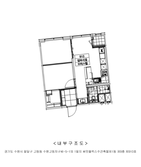 물건 사진 17