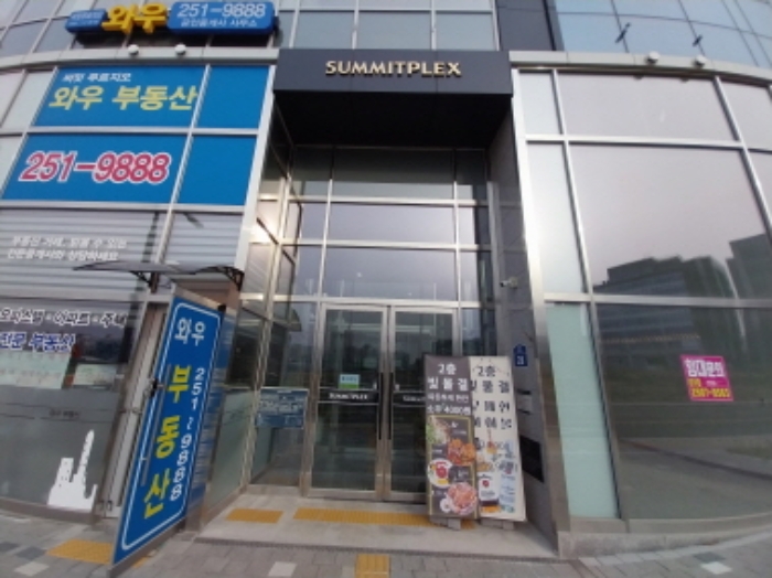 물건 사진 9