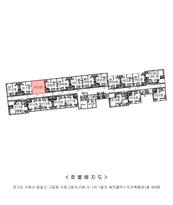 물건 사진 10