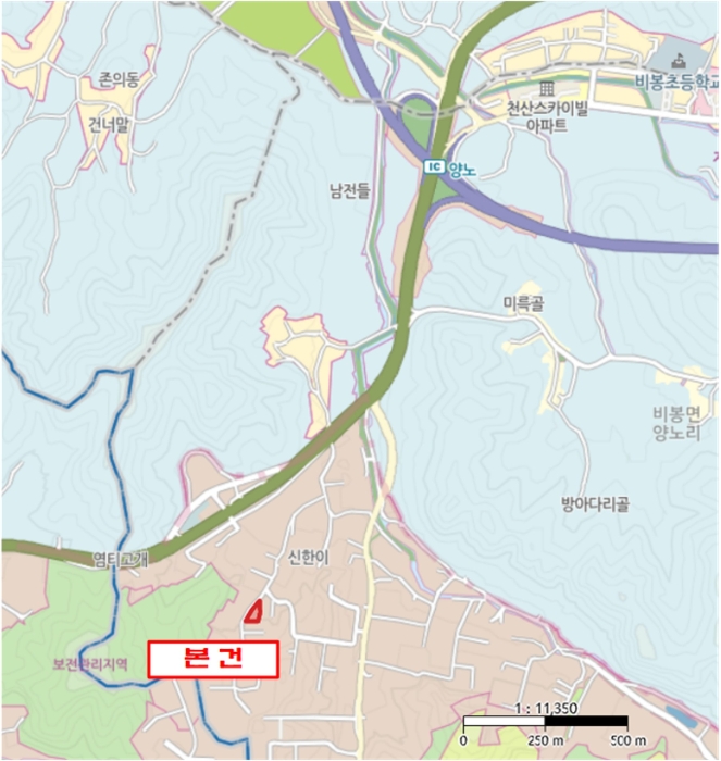 물건 사진 11