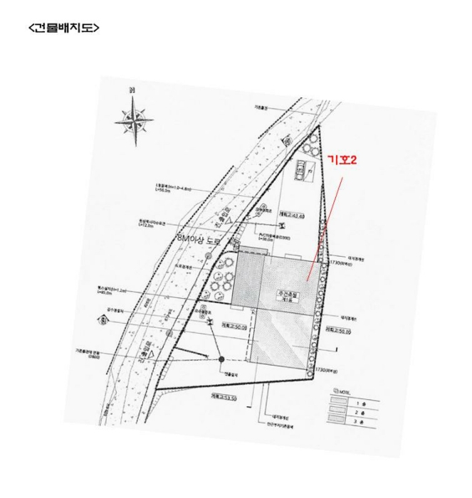 물건 사진 7