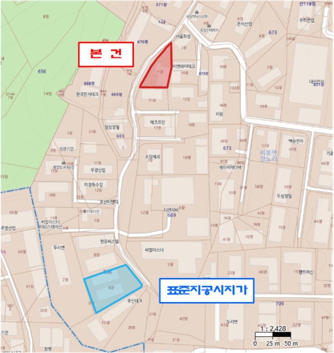 물건 사진 10