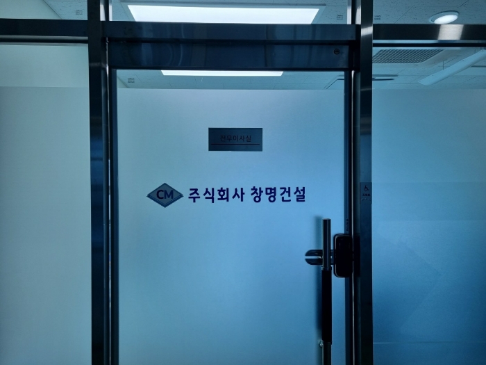 물건 사진 16