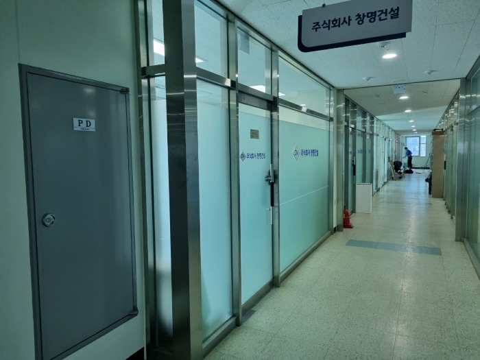 물건 사진 17