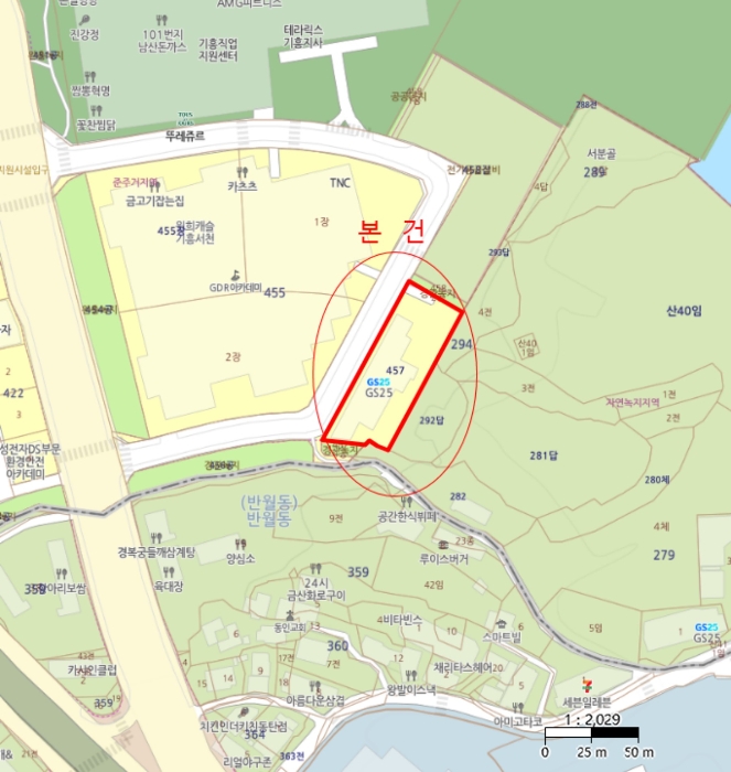 물건 사진 9