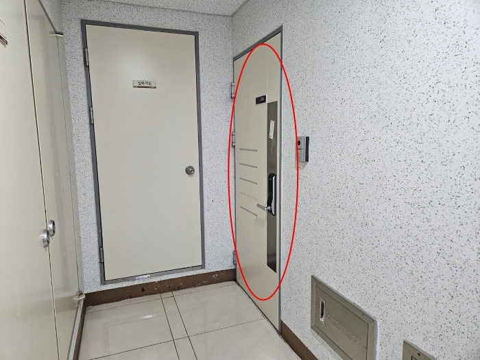 물건 사진 12