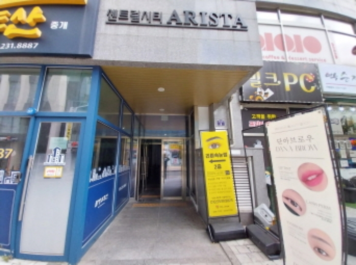 물건 사진 3