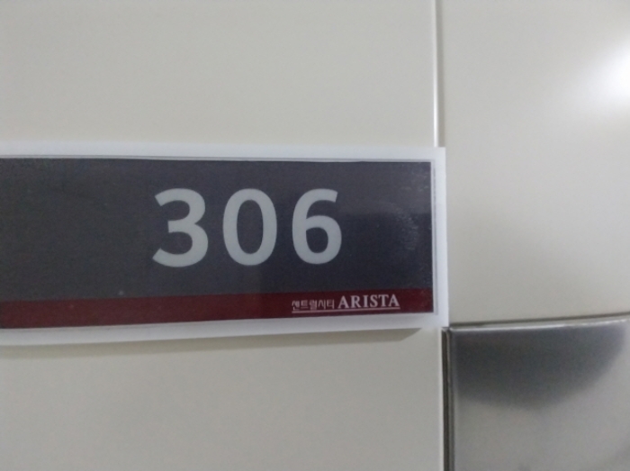 물건 사진 4