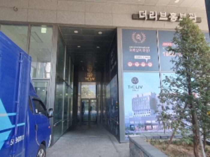 물건 사진 3
