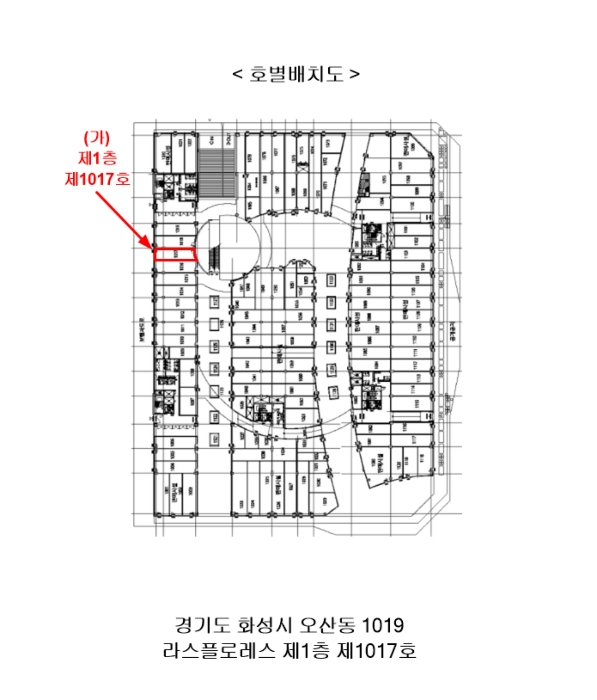 물건 사진 13