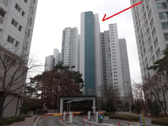물건 사진 13