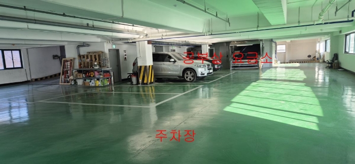 물건 사진 12