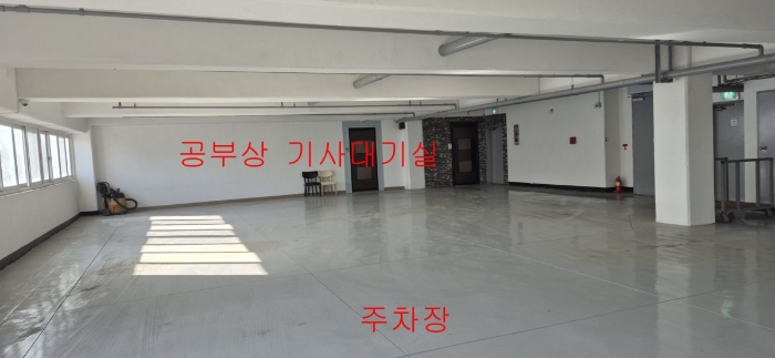 물건 사진 17