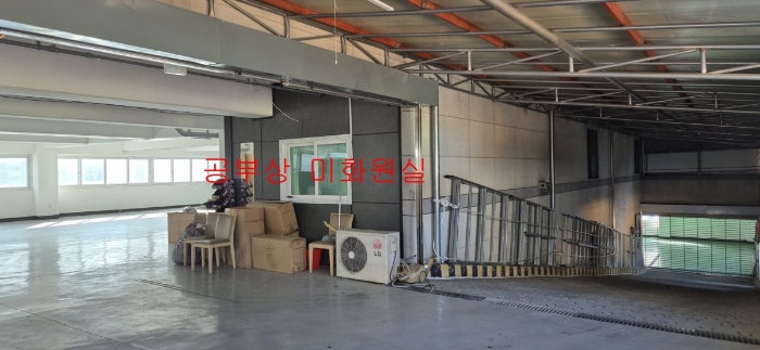 물건 사진 19