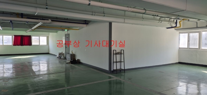 물건 사진 16