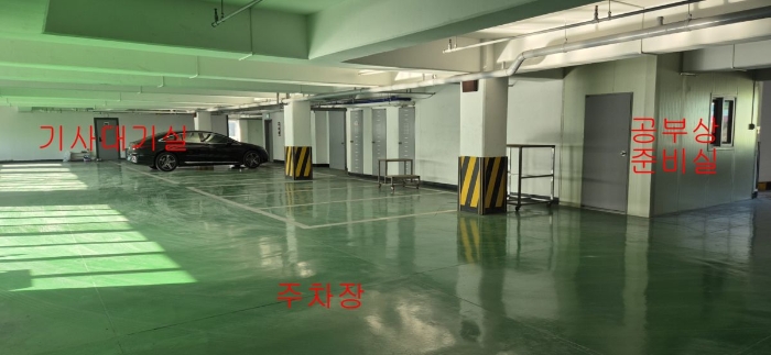 물건 사진 15