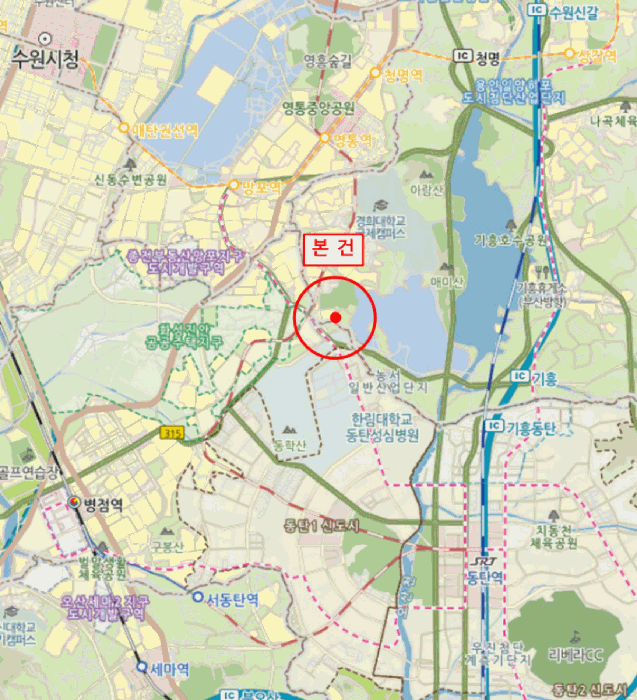 물건 사진 4
