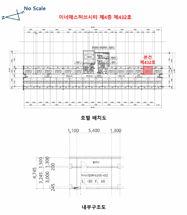 물건 사진 10