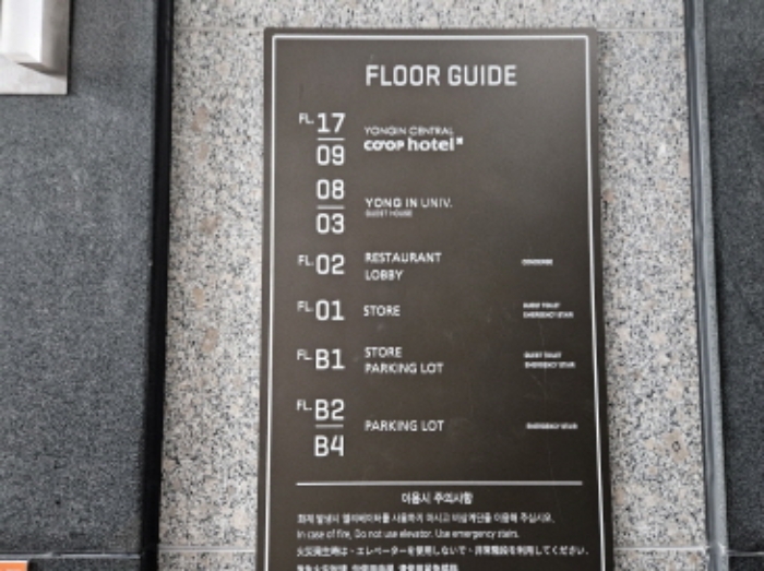 물건 사진 2