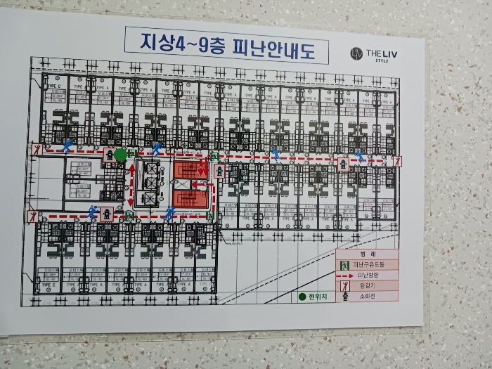 물건 사진 15