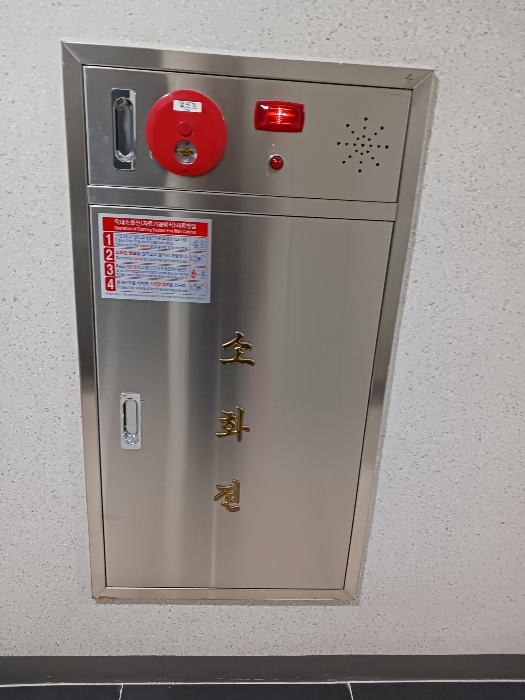 물건 사진 16