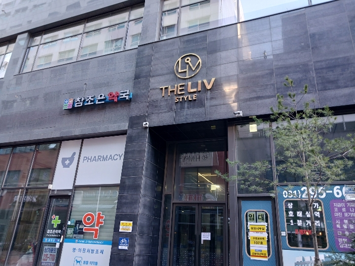 물건 사진 21