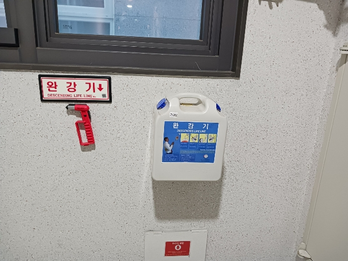 물건 사진 27