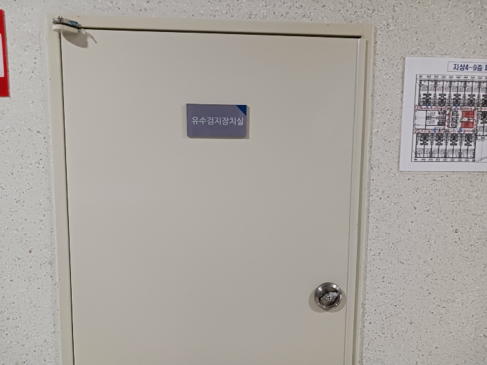 물건 사진 28