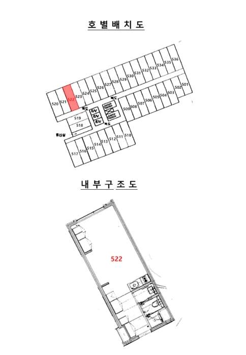 물건 사진 31