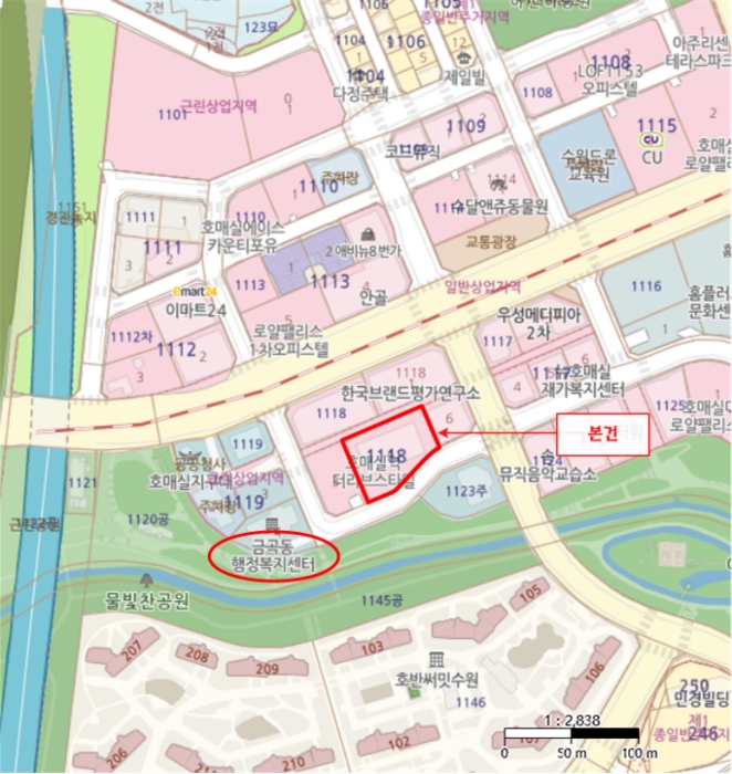 물건 사진 5