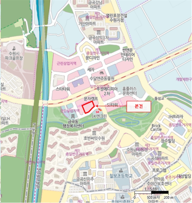 물건 사진 6