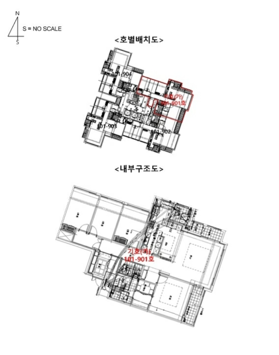 물건 사진 14