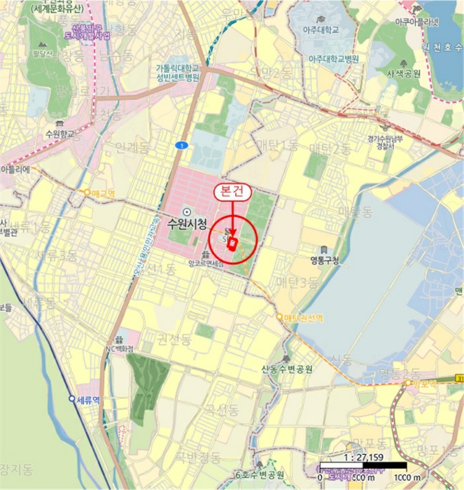 물건 사진 7