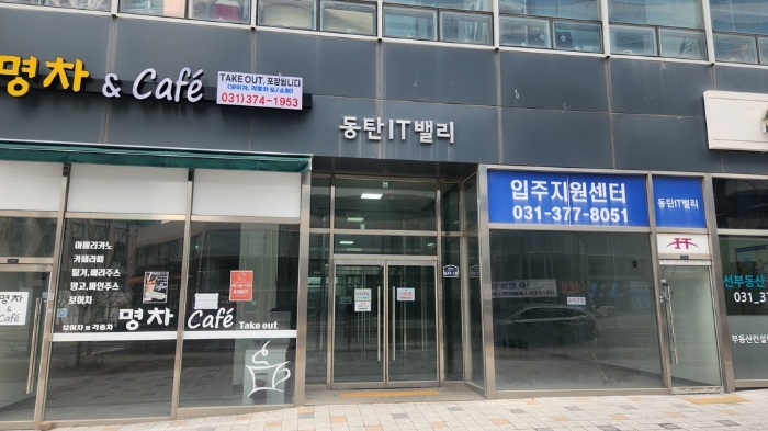 물건 사진 11
