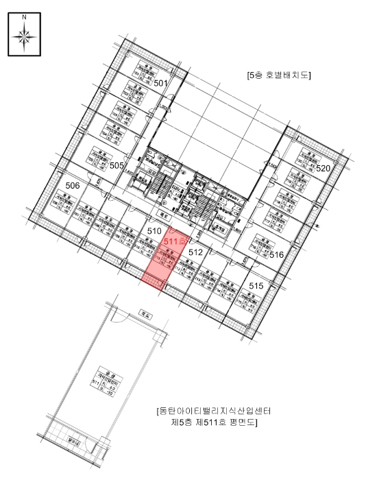 물건 사진 7