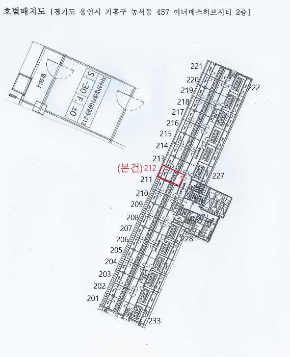 물건 사진 15