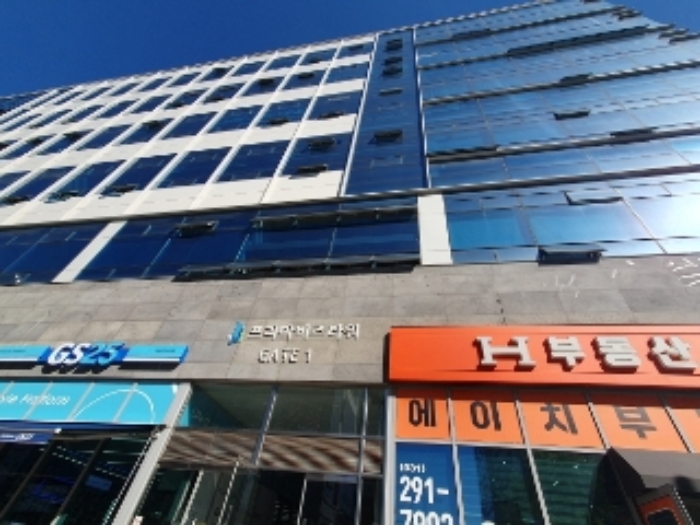 물건 사진 1