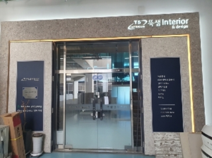 물건 사진 3