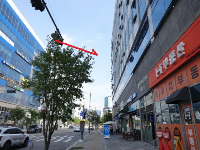 물건 사진 23