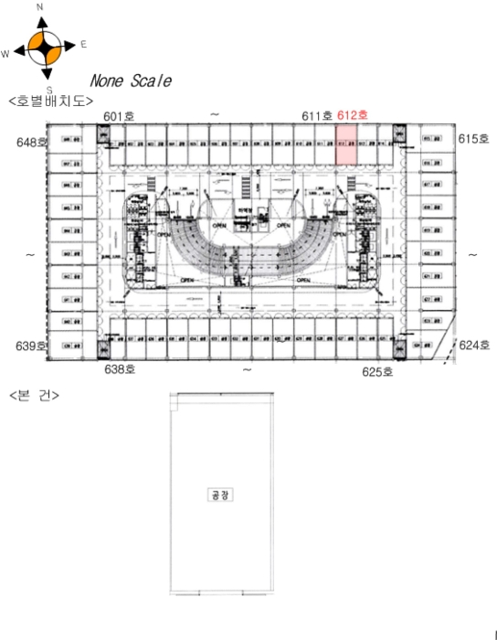 물건 사진 30