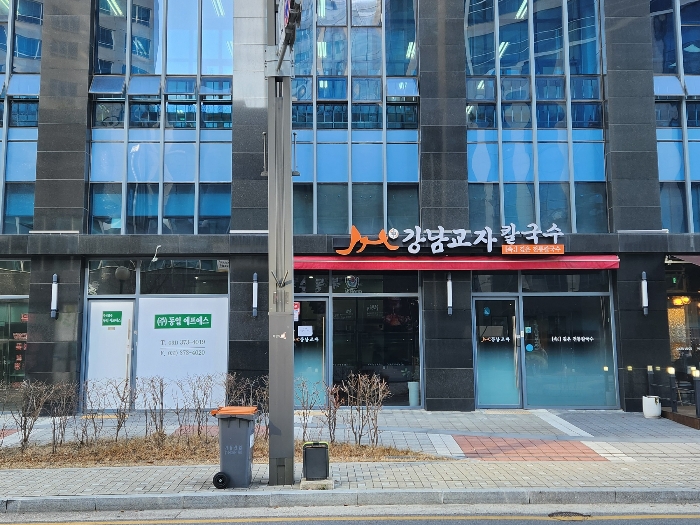 물건 사진 15