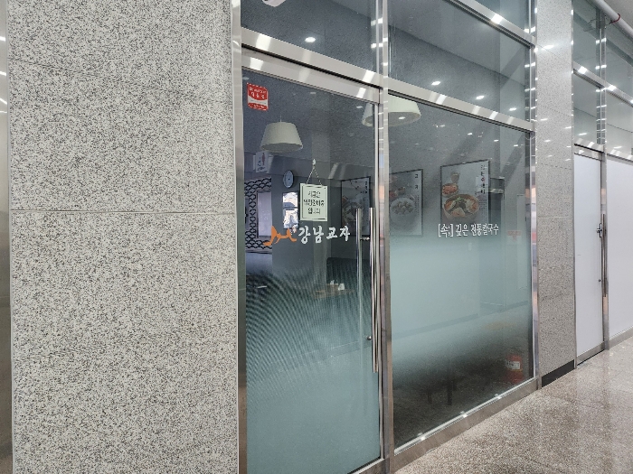 물건 사진 25