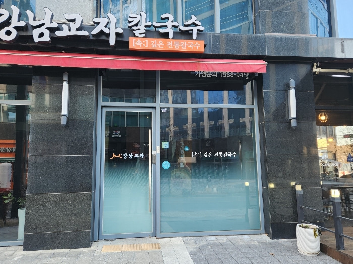 물건 사진 26