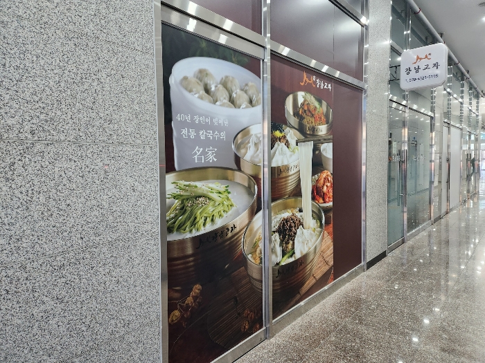 물건 사진 27