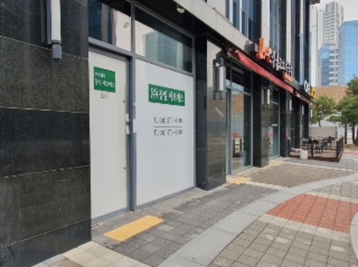 물건 사진 4