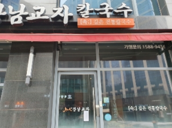 물건 사진 7
