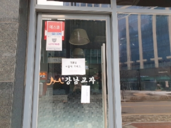 물건 사진 9