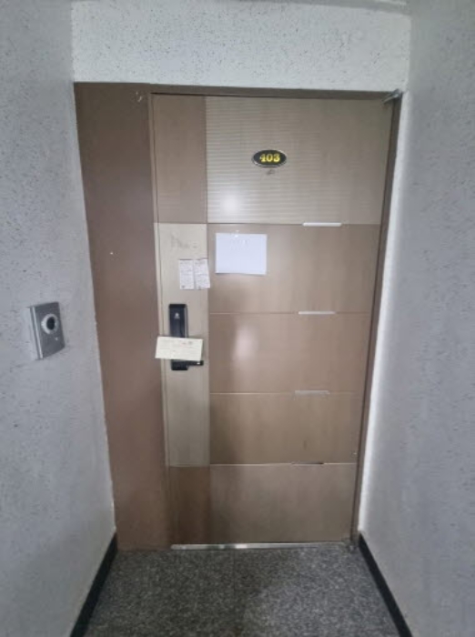물건 사진 20