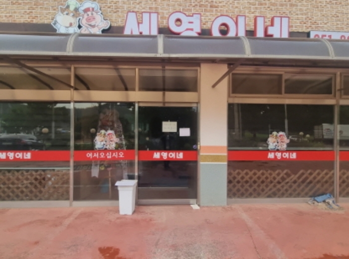 물건 사진 3