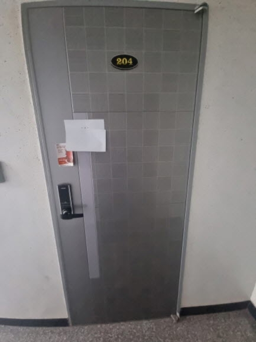 물건 사진 8